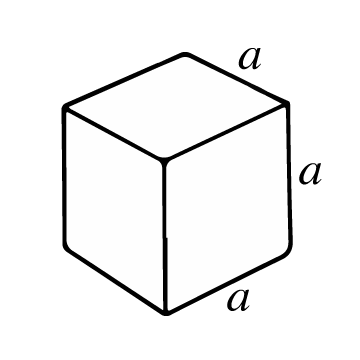 cubo